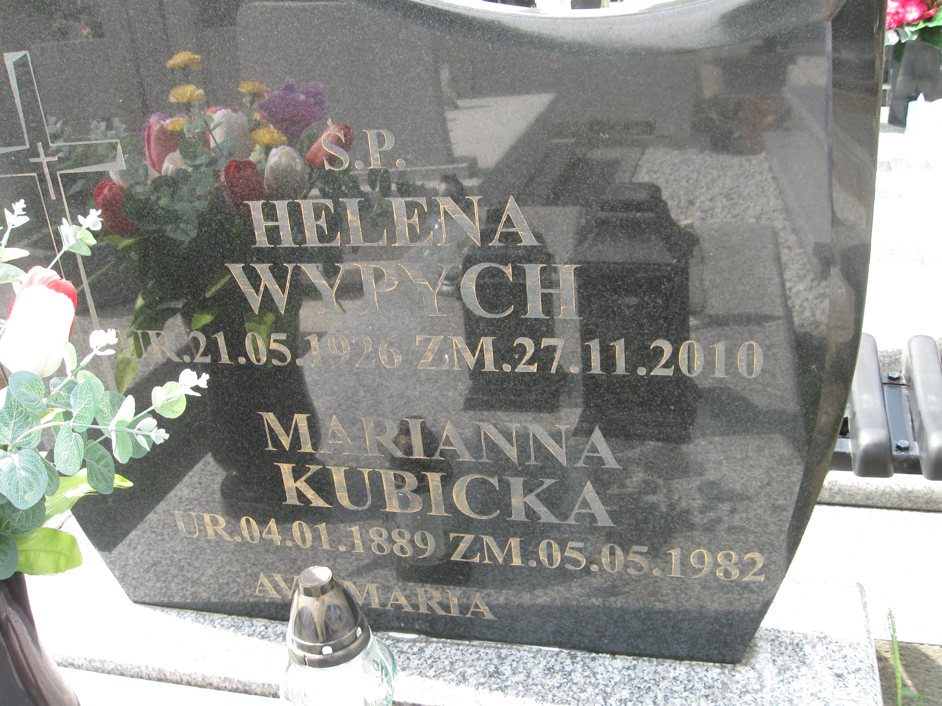 Helena Wypych 1926 Kalisz św. Józefa Tyniecki 0302 - Grobonet - Wyszukiwarka osób pochowanych
