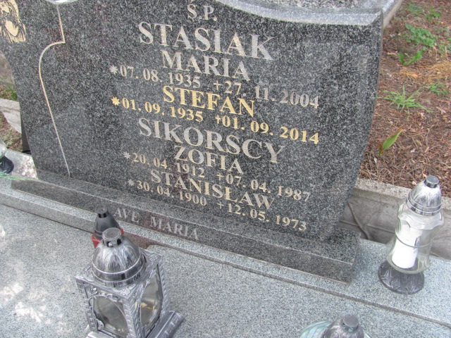 Małgorzata Szewko 1972 Kalisz św. Józefa Tyniecki 0302 - Grobonet - Wyszukiwarka osób pochowanych