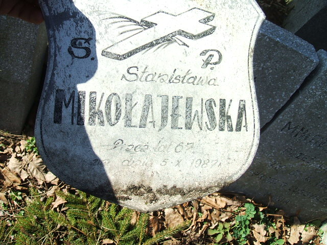 Marek Koziarek 1951 Kalisz św. Józefa Tyniecki 0302 - Grobonet - Wyszukiwarka osób pochowanych