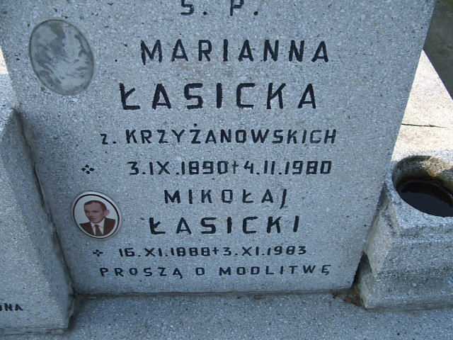 Mirosława Przybylska 1942 Kalisz św. Józefa Tyniecki 0302 - Grobonet - Wyszukiwarka osób pochowanych