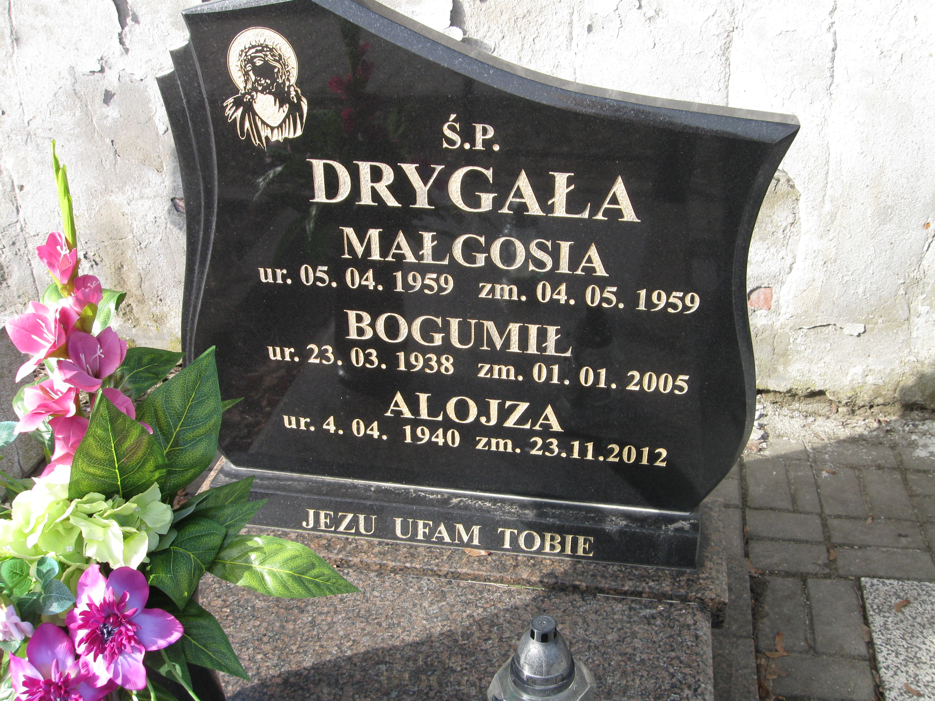 Małgorzata Drygała 1959 Kalisz św. Józefa Tyniecki 0302 - Grobonet - Wyszukiwarka osób pochowanych