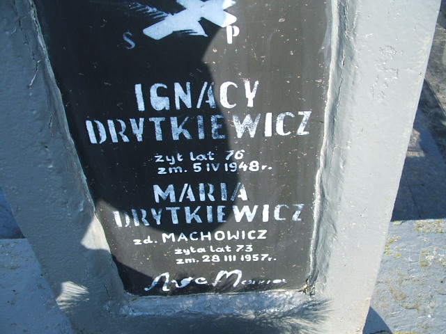 Ignacy Drytkiewicz Kalisz św. Józefa Tyniecki 0302 - Grobonet - Wyszukiwarka osób pochowanych